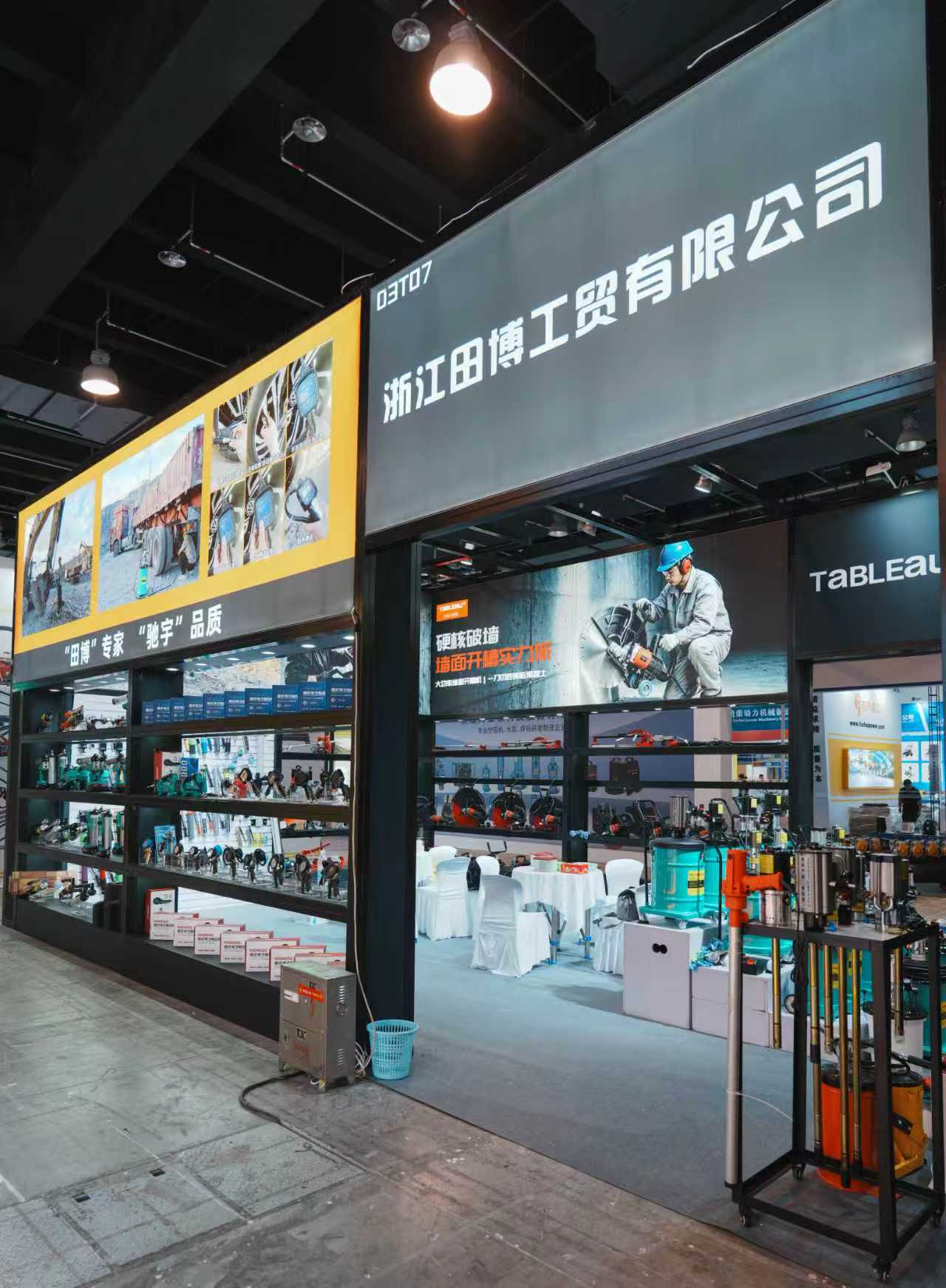 1790732669328194.jpg